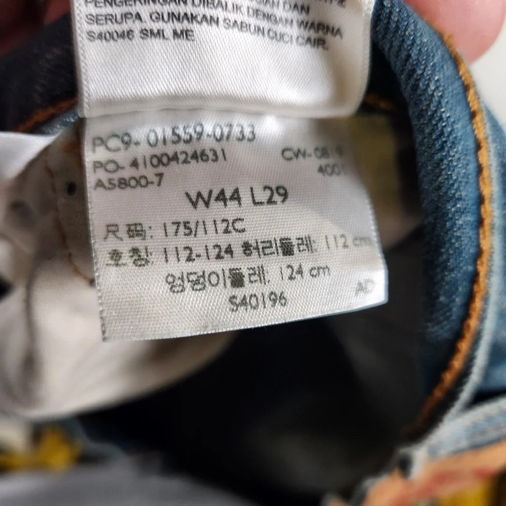 Levis 559 Relaxed Straight Jeans Mens‎ 44x29 Blue Denim Mid Wash
